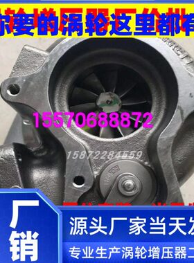 原装菲亚特依维柯盖瑞特RJ85052B涡轮增压机5801641112 804812-02