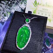 厂家925镀银镶嵌冰绿玉髓树叶吊坠 粉玛瑙玉石金枝玉叶挂件