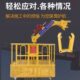 路灯安装 1.5米建筑外墙吊笼 空作业吊车吊篮 空吊框