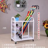 创意雨伞架商用酒店大堂家用伞架子雨具收纳架门口放伞置物架神器