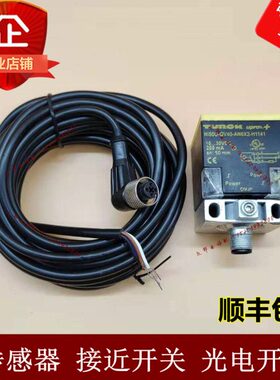 图尔克接近开关Ni50U-QV40-AP6X2-H1141插件式-AN6X2-H1141传感器