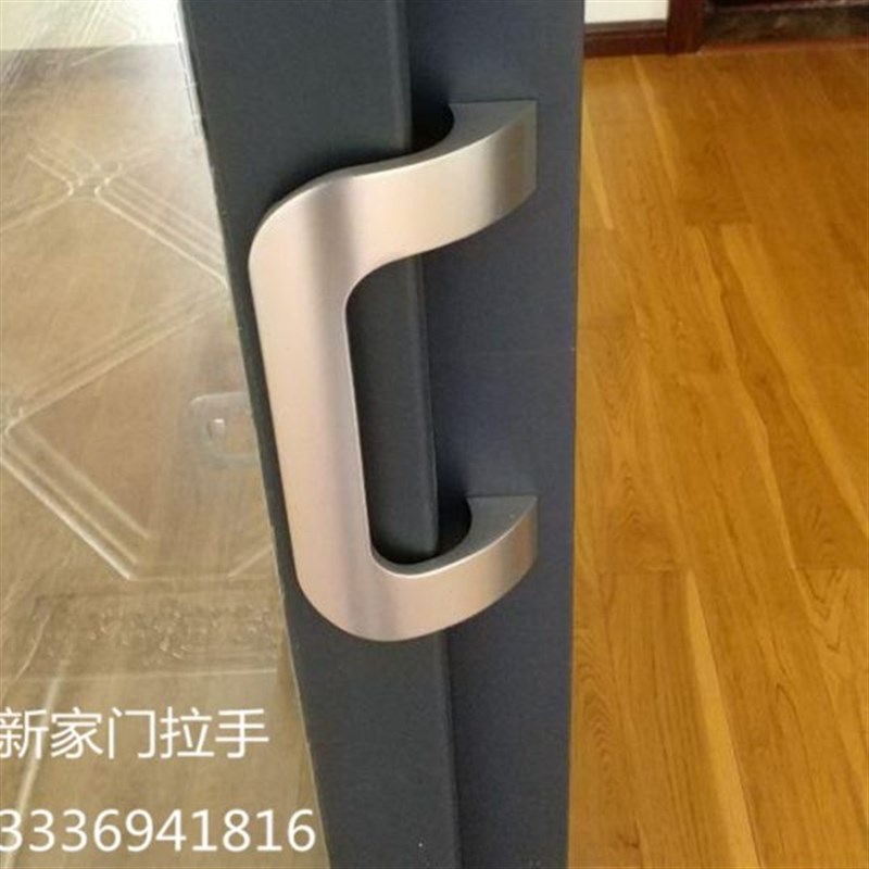 铝合金新款立帆h有框玻璃门拉手大门把手孔距210移门实心黑色简约
