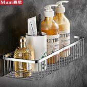 304不锈钢浴室置物架网篮免打孔厕所淋浴房卫生间壁挂洗漱收纳架