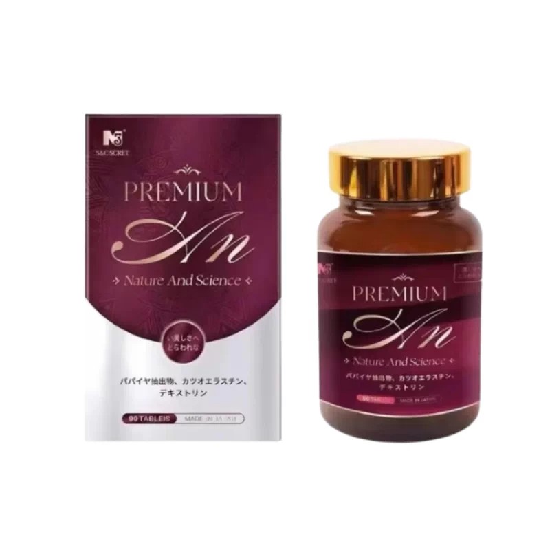 premiumS&Cscret花魁秘密美胸