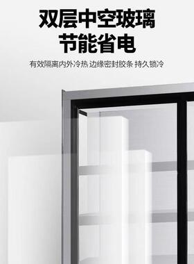 串串柜商用展麻辣烤烫炸串示柜烧冒菜l菜冷藏保鲜立式凉704陈列点