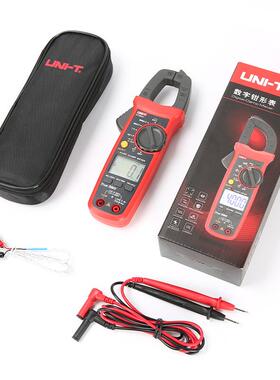 钳形表万表UT201流高精度数字直用ILZ流电交流表钳型钳表