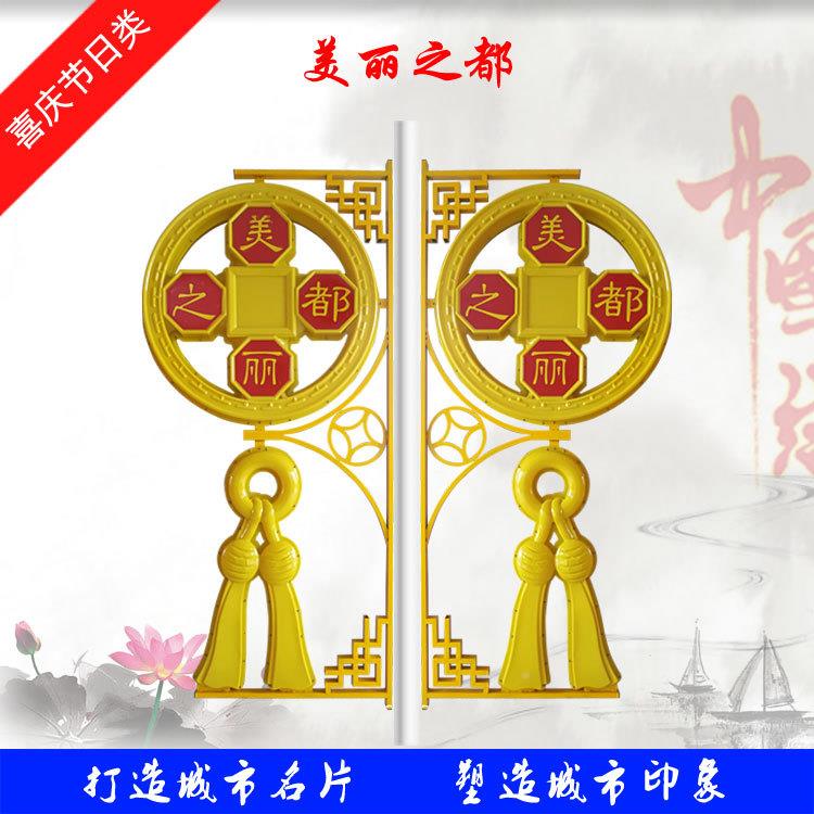 LED路灯灯杆灯灯箱广告牌旗杆饰灯户外造型装景观景观灯异形灯灯
