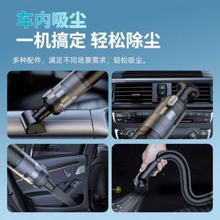 新款 无刷电超强大吸力手家两用车771吸尘器机大功率持无线车载吸