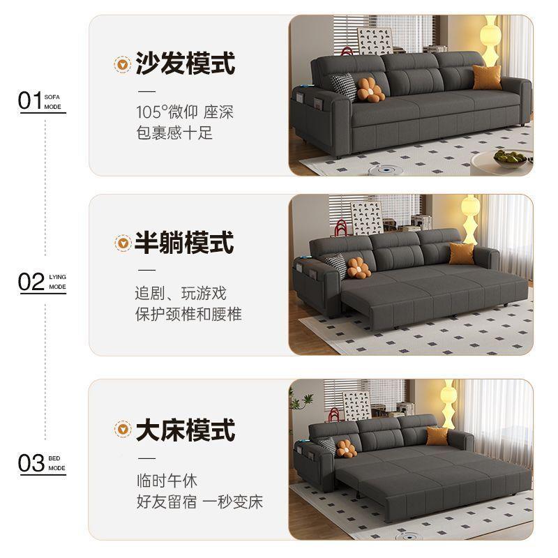 户新款沙发叠两用多功能储物可折折叠一体奶油家用985床客厅小型