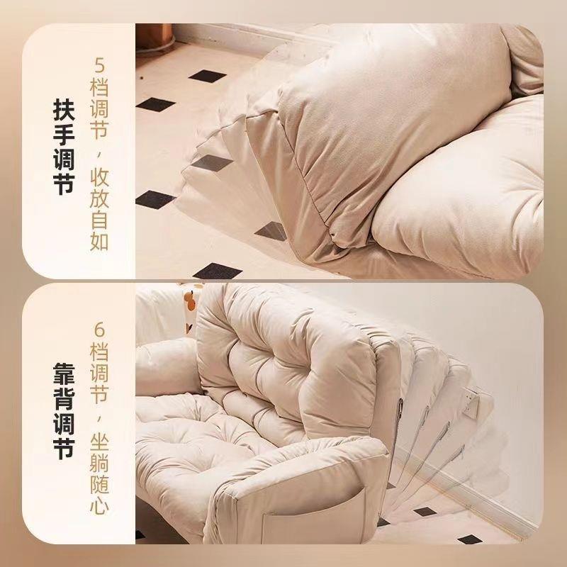 人沙发发可躺睡小户可型卧室单人小沙懒出租屋出租房折738叠沙发