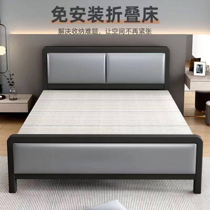 折叠床双人YIO床用家简床办公室铁午休单人床出租屋四折易成人艺床