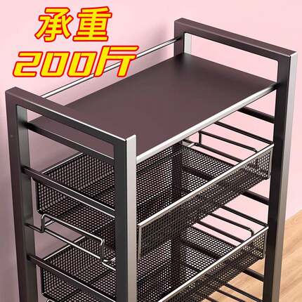 功厨房篮子置多物架家用落101地多层餐边柜果蔬收菜纳架能橱柜储