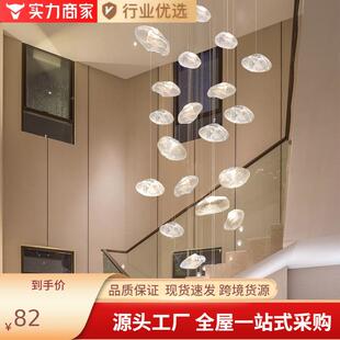 中山古铺镇灯具复长式楼梯挑吊灯别墅客厅旋002转楼梯间公寓空店