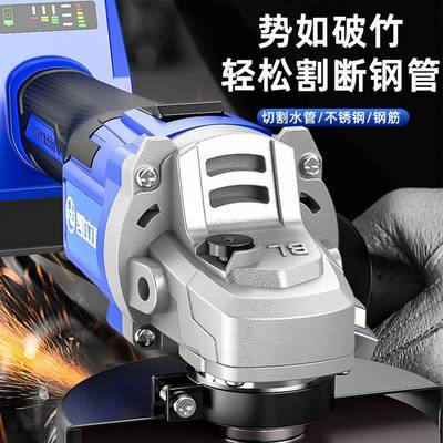 无无刷锂电角线磨DTV机大功率打充磨抛光机电动电式磨光切割机