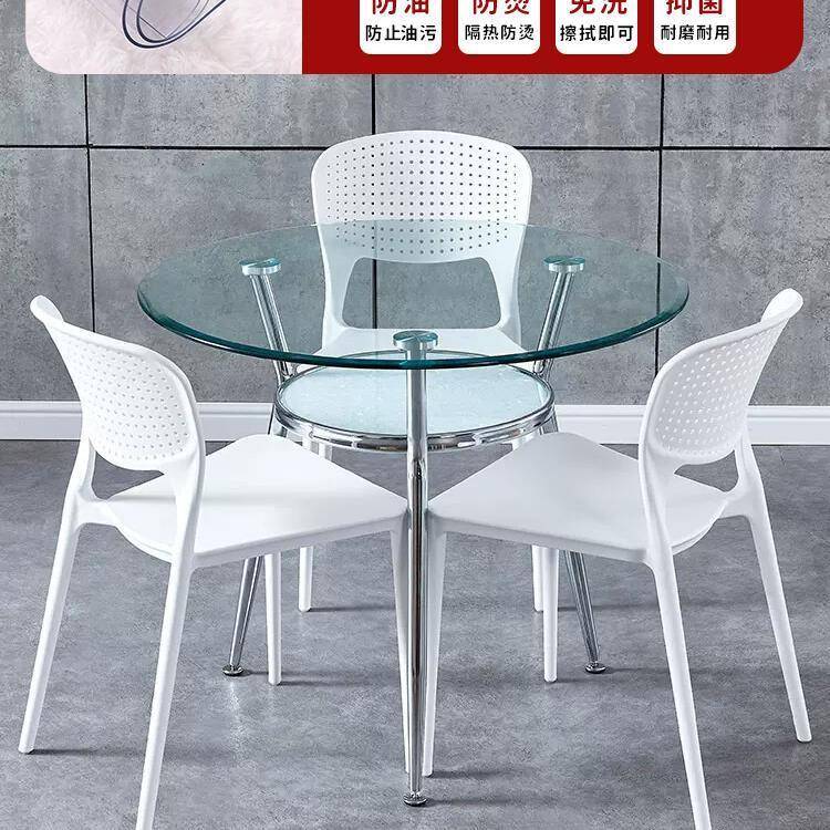 钢化璃家餐桌圆形桌面玻璃圆玻桌洽谈椅组合用桌双层小圆桌玻MQ-0