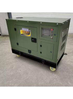 行家选绿色柴油发电机低噪XYF音2030kw柴油发电机380V转1500速