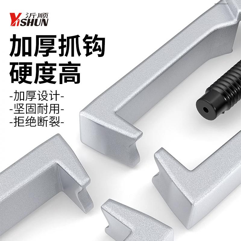 5拔件汽套22头取出器日式欧式球车球头拉器球头拉马拆卸工具汽车