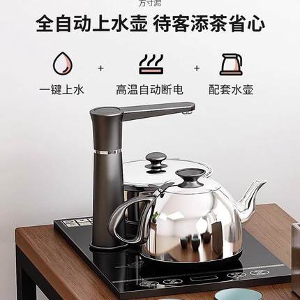 家用茶台桌子发边几边柜茶沙侧水柜现代简约简易小移动DFN小茶几