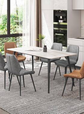 板餐桌椅组合2025年新款餐简桌形轻LSM奢现代约大理岩石长方家用