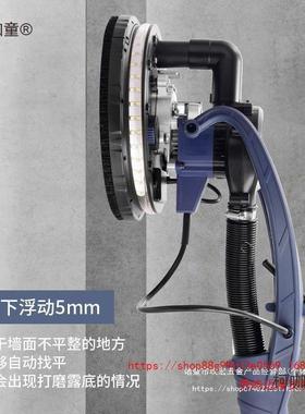 无刷墙面打磨机砂机腻砂子粉磨机手XLQ纸持墙面自吸磨墙机打打麦