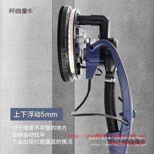 无刷墙面打磨机砂机腻砂子粉磨机手XLQ纸持墙面自吸磨墙机打打麦