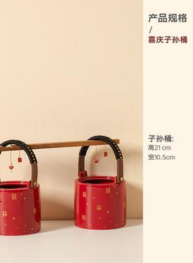 子孙品桶结婚一对红色陪嫁出用大全陶嫁瓷痰盂娘家女F98JJ7TM喜方