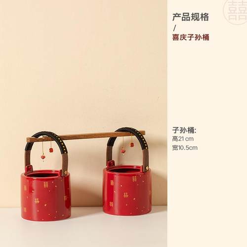 子孙品桶结婚一对红色陪嫁出用大全陶嫁瓷痰盂娘家女F98JJ7TM喜方