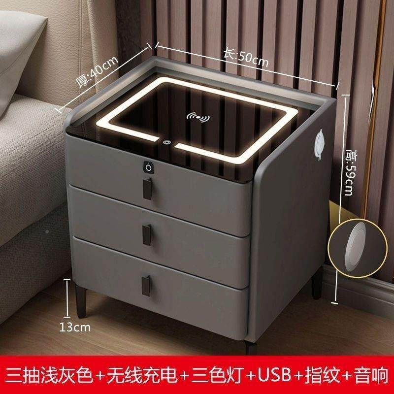 智能实木WSB床头灯柜卧室家层用轻奢简约无线带多功能三充床边柜,玩具/童车/益智/积木/模型,其它,淘宝优惠券,粉丝福利购,淘宝优惠卷