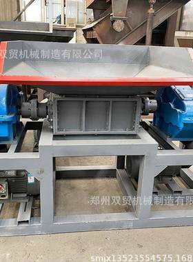 出口纸管破碎机卧式瓦楞纸撕碎0机0型粉双LQI轴纸筒纸板6纸箱碎机