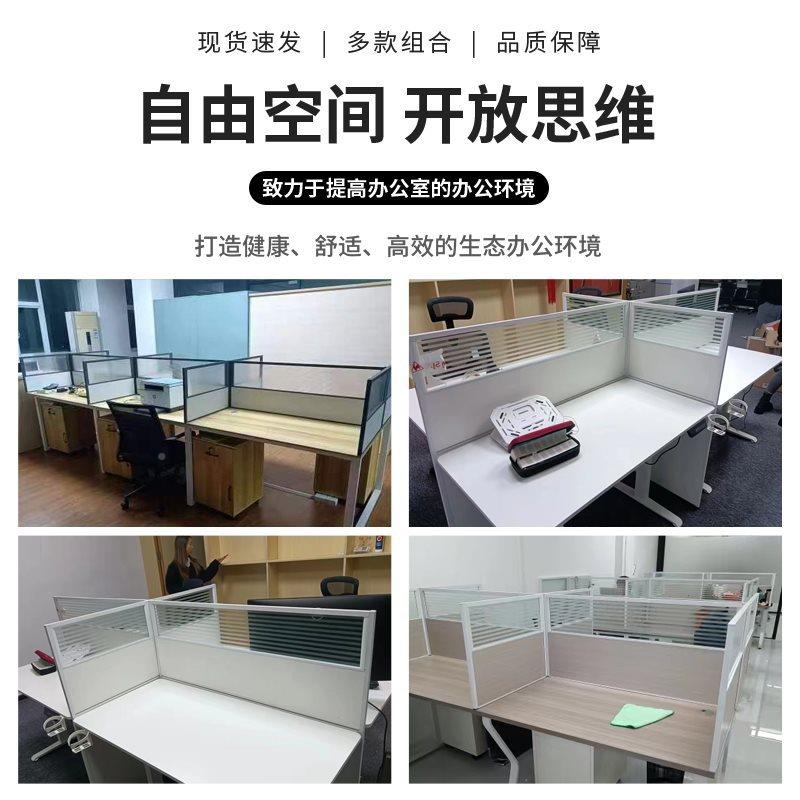 批无品牌/办公围桌面桌屏挡板隔断工位电脑桌挡分隔板防风掉落可