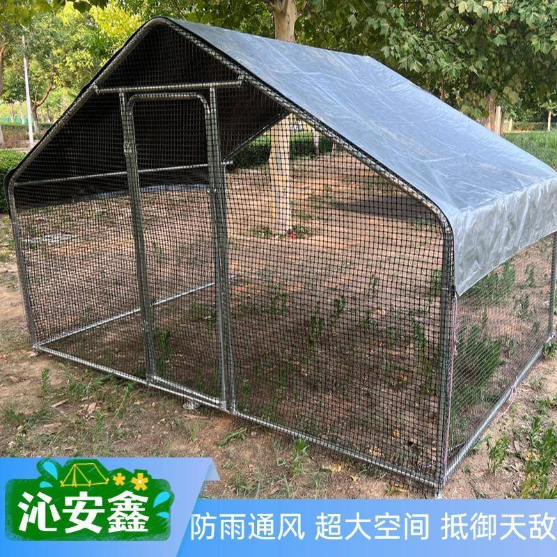 雨大型养殖笼户外防鸡笼鸡家禽养殖大棚户窝外鸡笼家用散XBV养鸡