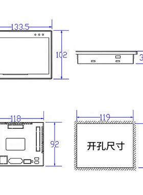 中达一优控4.寸PL触摸MM-20MR-屏度体机可编程控制器温模C拟量发