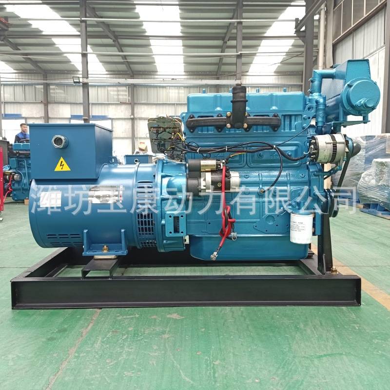 潍柴发电 ZY CCS配置30KW 50KW 100KW 船用发电机组 包邮货到付款