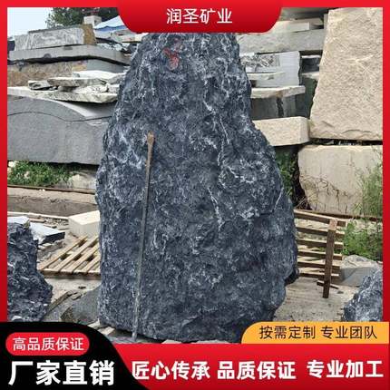 大然型真MDN石假山鱼池水景摆天件瀑布流水喷泉造庭院阳景台原石