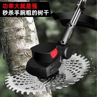 艺泽用园大率无刷OHR电动功割小草机手持型家农用除草机锂电式打