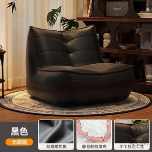 G櫜户2懒榻人沙发网单人毛毛虫小型卧室阳DJR台休闲客厅榻米红豆