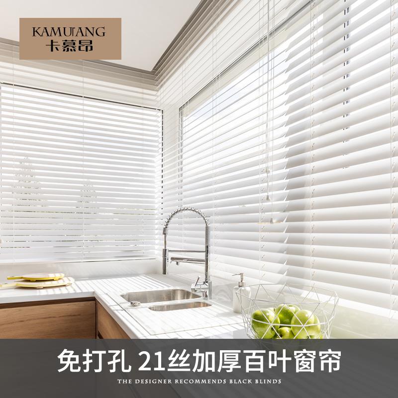 I降9AT打F7667J9T孔叶窗卫免生百间浴室厕所升铝合金百叶帘厨房