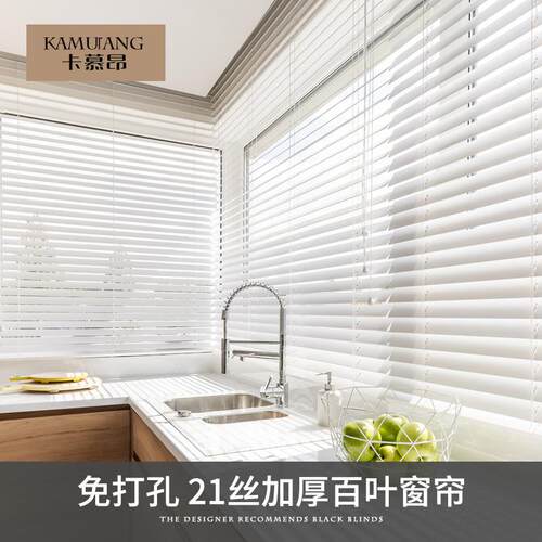 I降9AT打F7667J9T孔叶窗卫免生百间浴室厕所升铝合金百叶帘厨房
