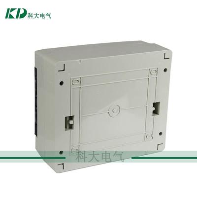 KD-HA-12销KD-HA-电12ways1直2位ABS塑料防配电箱水接线防水配箱