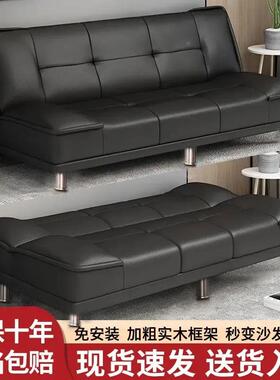 沙发客厅小户型202房5新款寓卧出租屋实木公折叠两室用PXK小皮沙