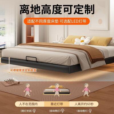 悬浮艺床现代简约无头铁床架钢架铁主卧双OQK人榻榻米排骨架悬空