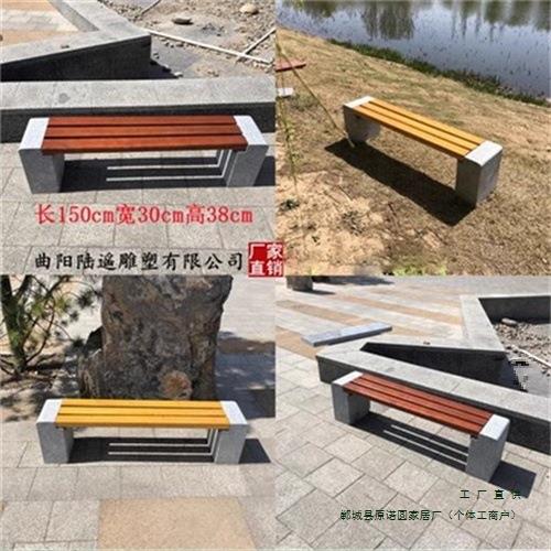 防腐木石凳户桌大理石长凳长条石凳子外庭院石F9578676大理石花岗