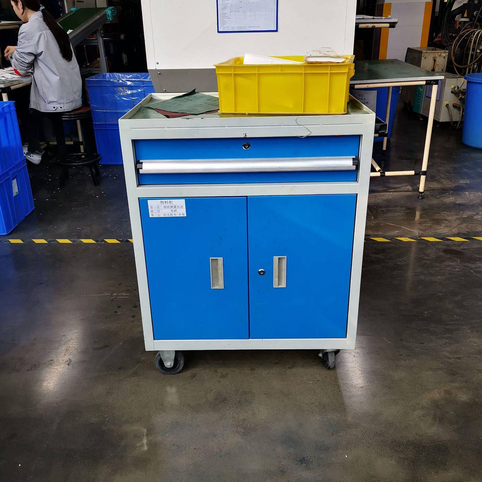 多功能间工具车03258重型移动汽具抽屉式小推车车工具箱收纳工修