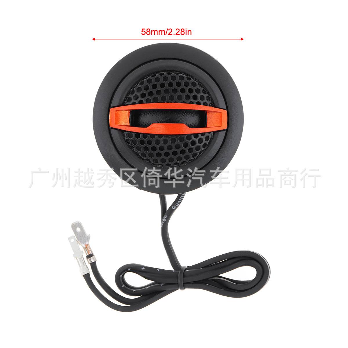 厂家直销汽车高音EBAY跨境电商 丝膜 车载汽车高音喇叭现货