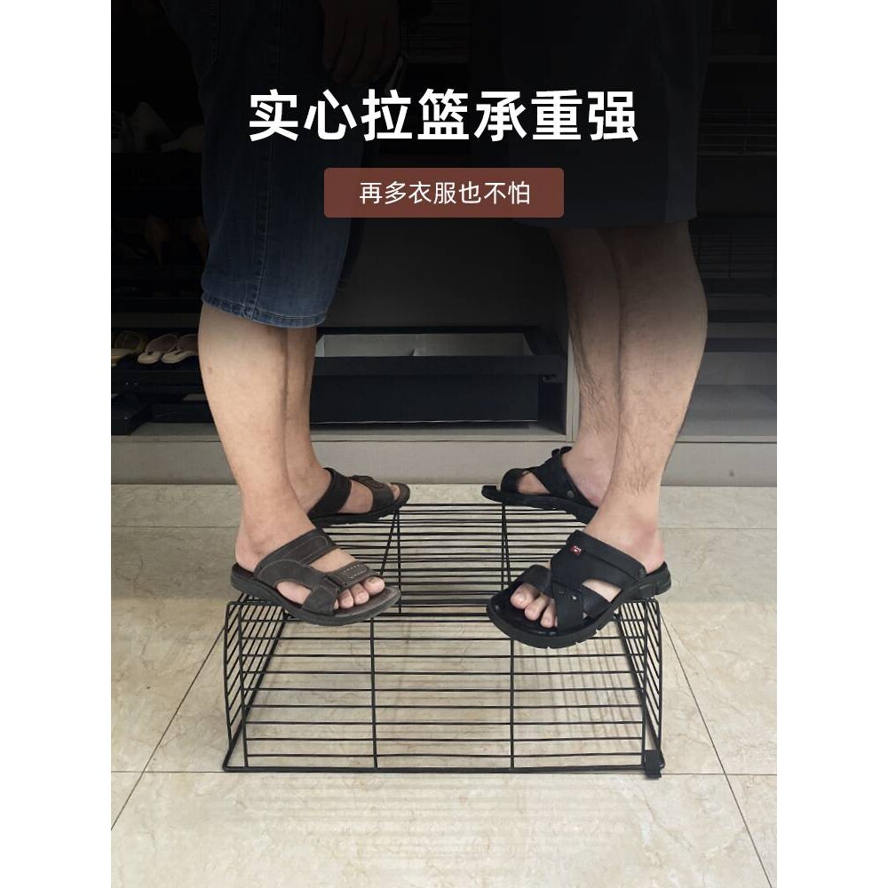 衣柜拉篮抽屉式抽拉篮伸缩裤架家用衣帽间拉篮内置收纳藤篮裤抽架