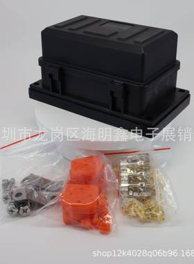 改装片车保险片座车插防水型丝6路ATO保险CKB多路汽车保险丝汽盒