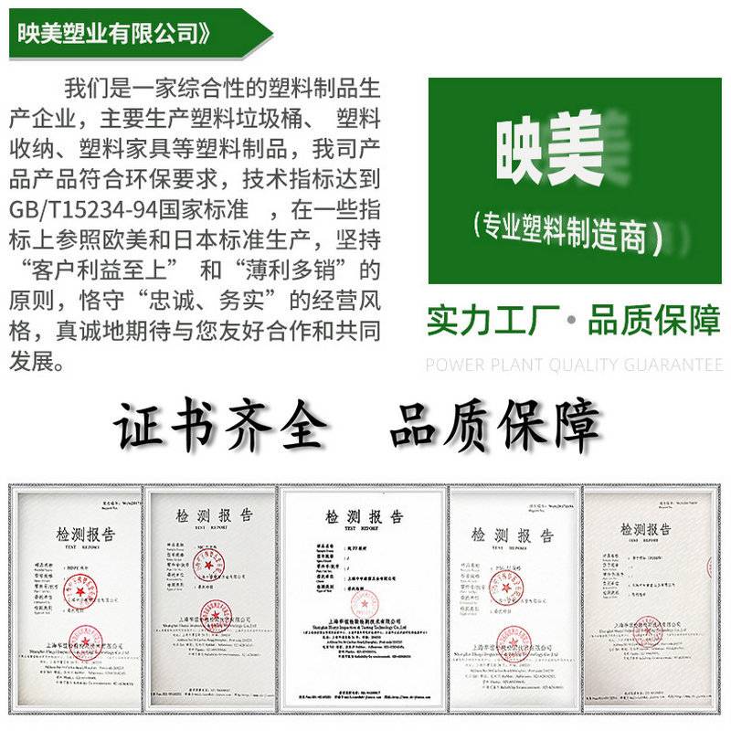 厂家直供 240L户外垃圾桶小区物业街道垃圾桶塑料环卫方形垃圾桶