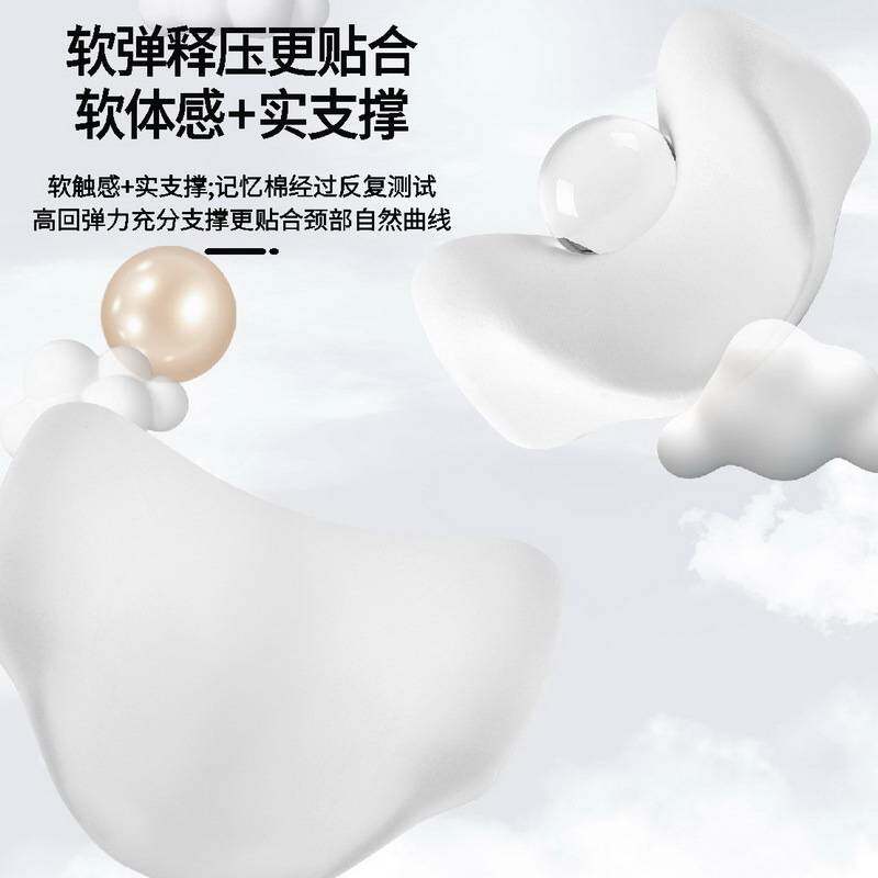 新款9D汽车万向调节机械头枕通用记忆棉车载太空记忆棉护颈枕厂家