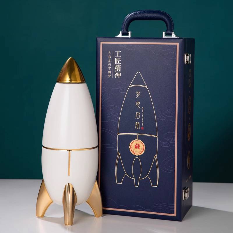 景德镇陶瓷空酒瓶创意小酒壶三斤装火箭家用密封存酒罐酒坛子摆件