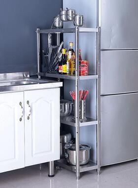 A9L20ccm不F758876T钢夹缝置箱物架厨房三层落地25m宽冰侧窄缝隙